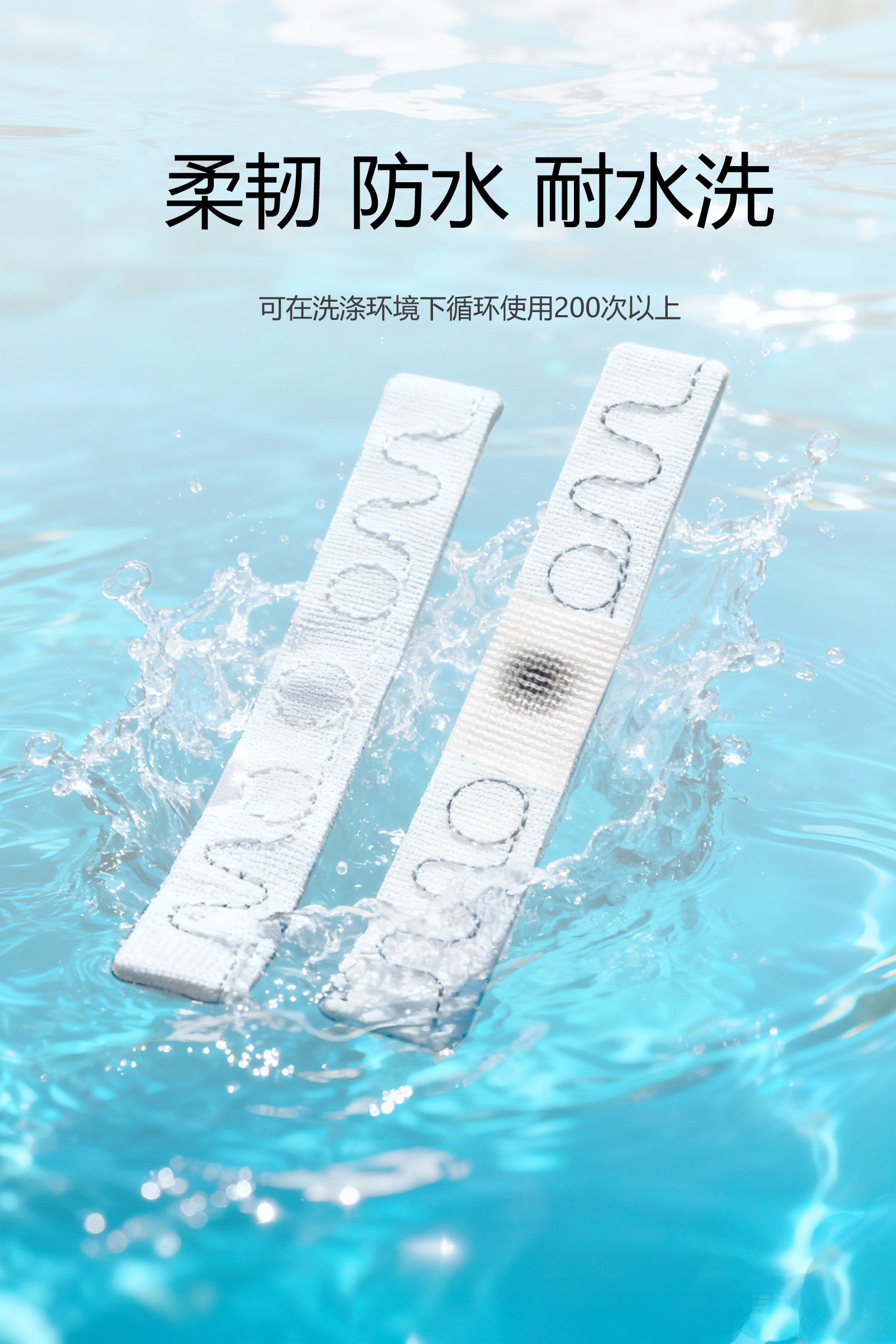 精准管理，降本增效丨推出专为酒店/医院/洗衣厂设计的RFID布草标签