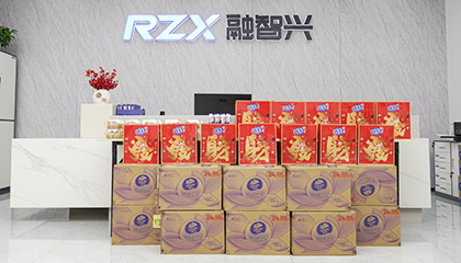 以人为本 · 岁月有你｜融智兴科技为 2026 年第一季度员工发放生日礼物