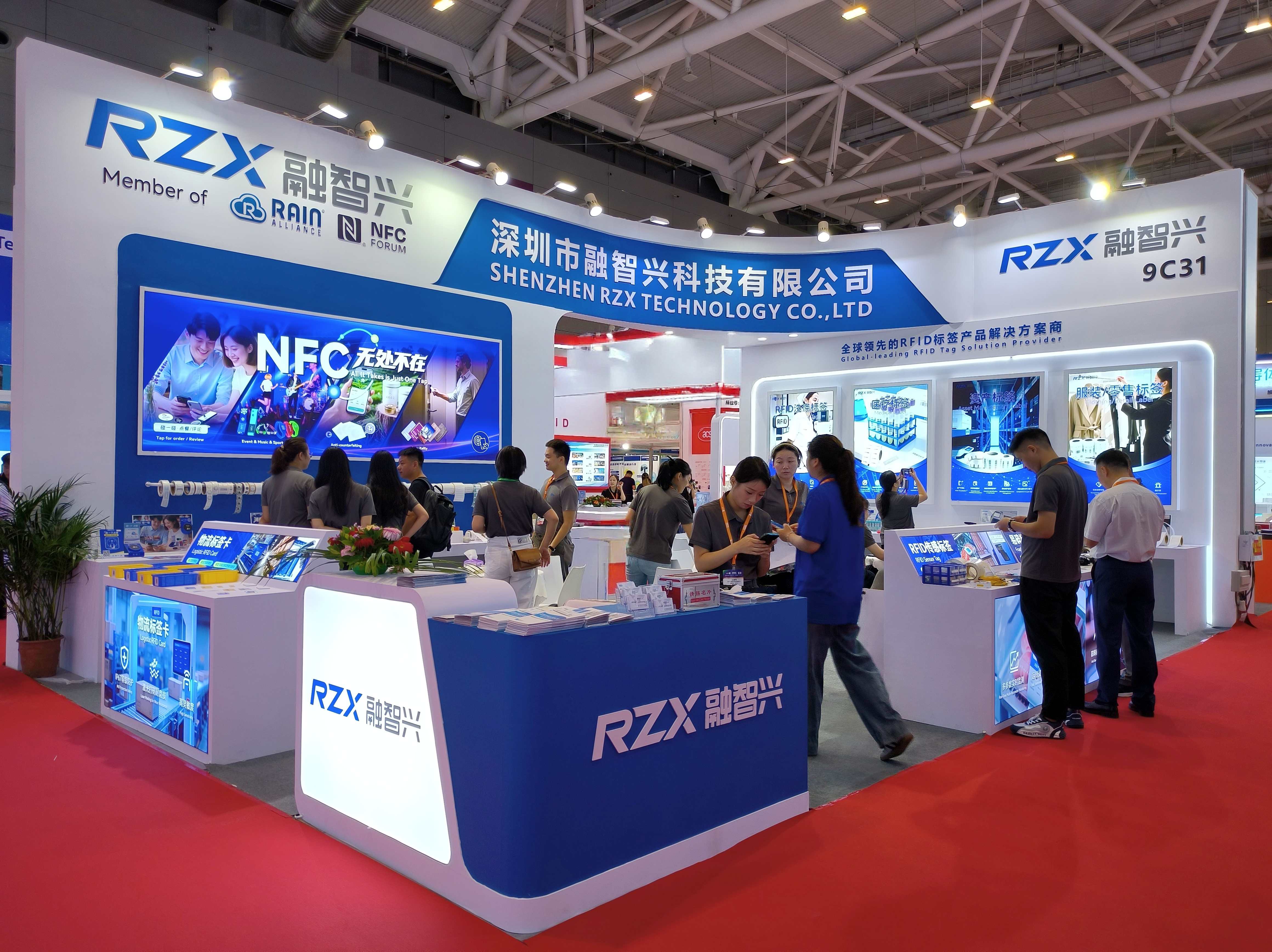 盛大启幕！融智兴科技亮相 IOTE 2025 深圳国际物联网展