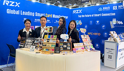 法国智能卡展Trustech 2025参展第一天！