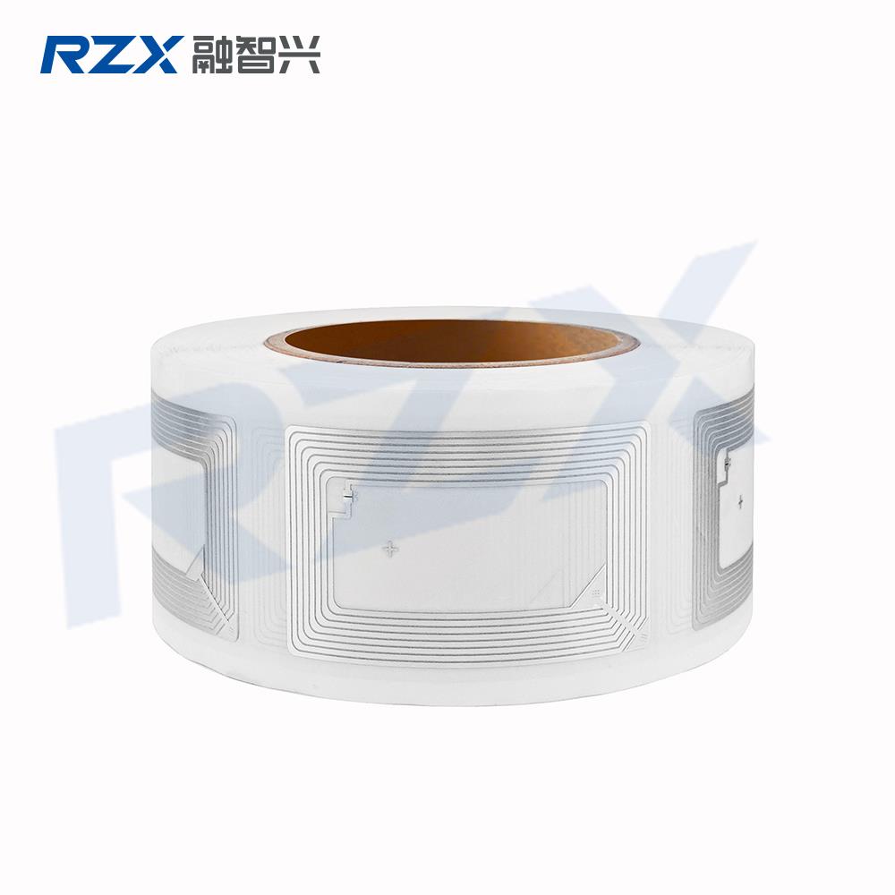 Ultralight湿标 80*50mm（RZX-HW030）