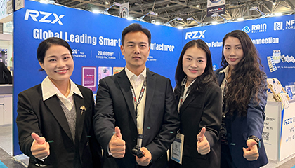 RZX科技闪耀巴黎TRUSTECH 2025，成为展会焦点展商