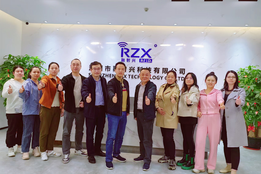 融智兴科技2023年度总结会暨2024年目标计划会议圆满结束