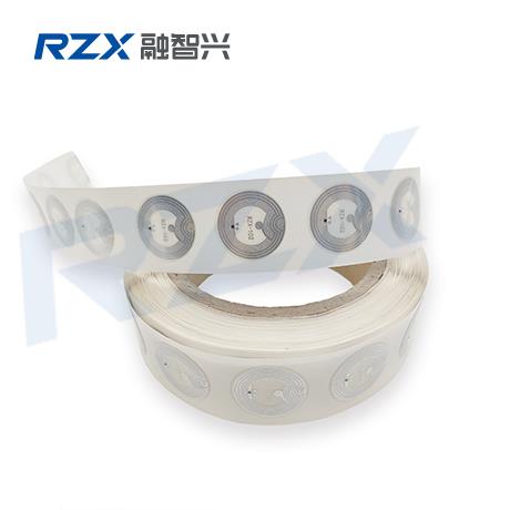 NFC213湿标 直径25mm（RZX-HW008）