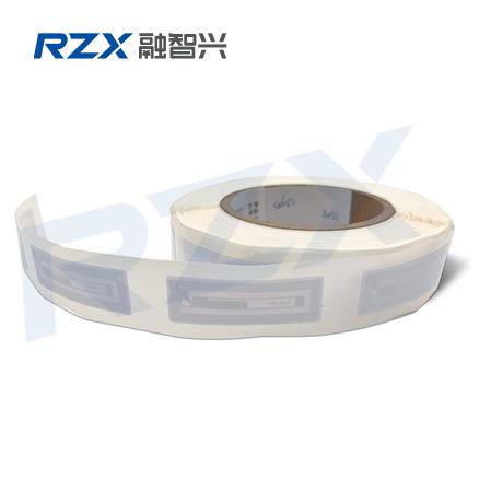 M1白标 55*18mm（RZX-HN012）