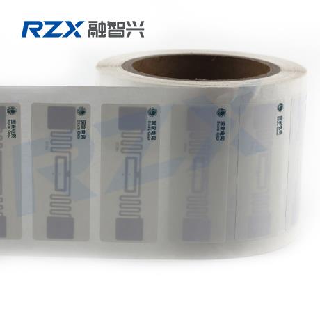 电网标签73x21mm（RZX-UP014）