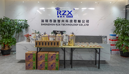 以人为本 · 温暖同行｜融智兴科技为 2025 年第四季度生日员工发放生日礼物