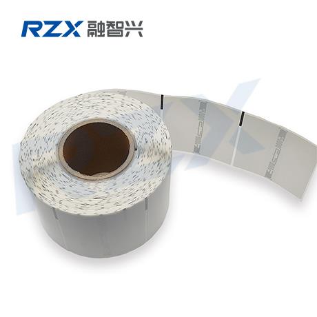铜版纸白标100x150mm（RZX-UP039）