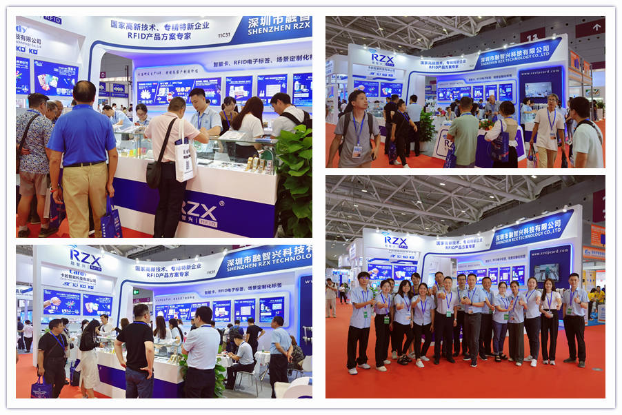 精彩继续｜融智兴科技深圳物联网展会11C31展位火热展出中